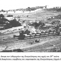 Φωτογραφία 16